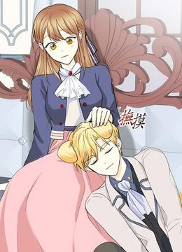 第49話 封面 1