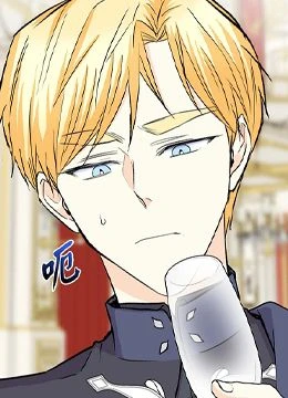 第65話 封面 2