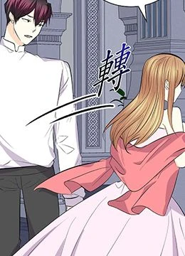 第71話 封面 2