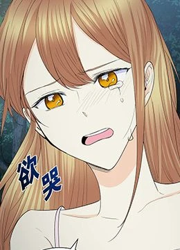 第72話 封面 2