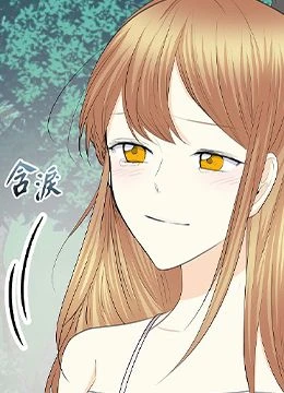 第73話 封面 1