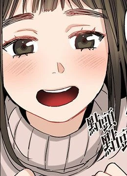 第19話 封面 2