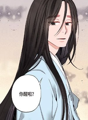 第25話 封面 2