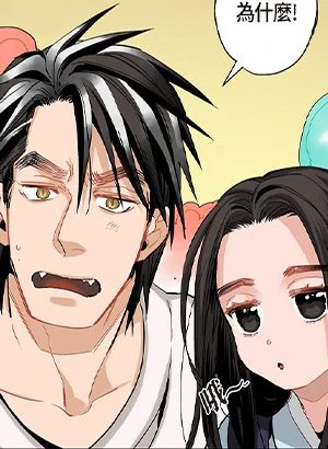 第29話 封面 1