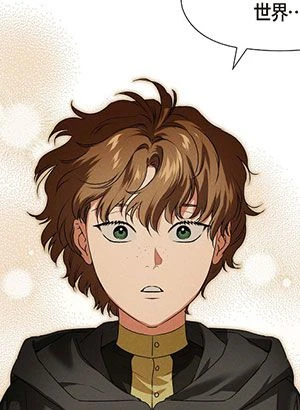 第13話 封面 1
