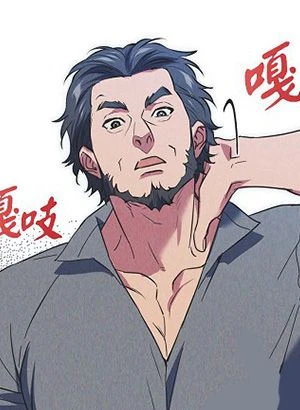 第24話 封面 1