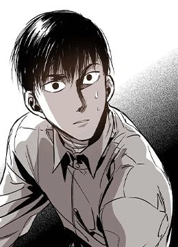 第18話 封面 2