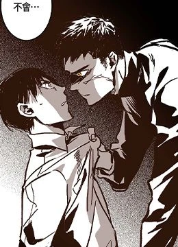 第19話 封面 2