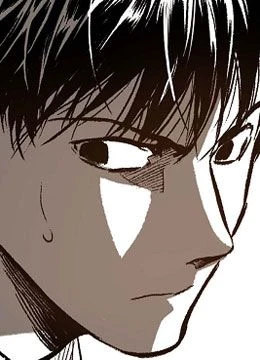 第8話 封面 2