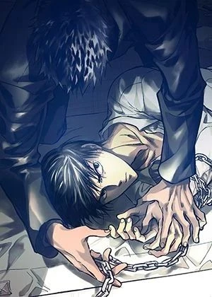 監禁倉庫(全年齡版)