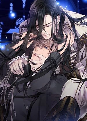 騎士的夢無法成真