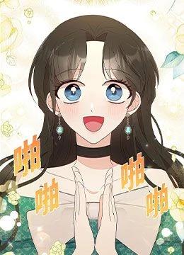 第18話 封面 2
