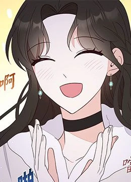 第19話 封面 1