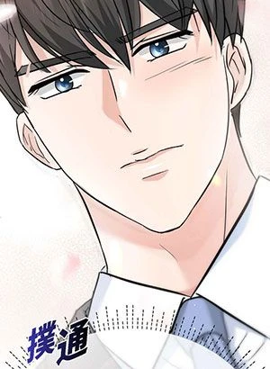 第16話 封面 1