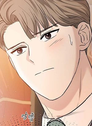 第17話 封面 2
