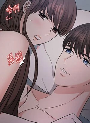 第30話 封面 2