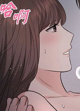 第31話 封面 2
