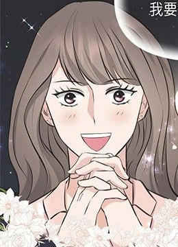 第4話 封面 2