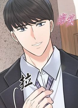 第45話 封面 1