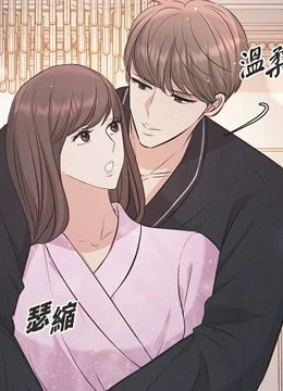 第49話 封面 1