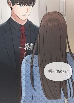 第51話 封面 1