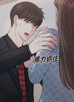 第52話 封面 1