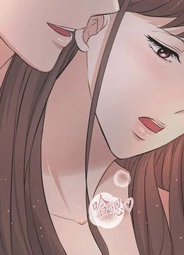 第53話 封面 1