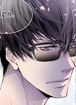 第12話 封面 2