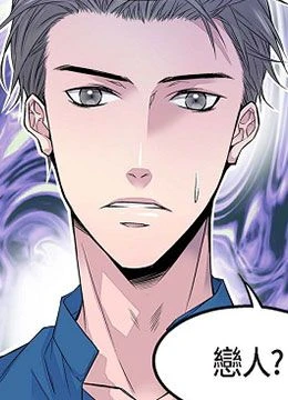 第15話 封面 1