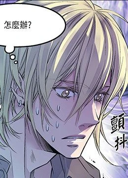 第18話 封面 1