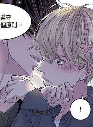 第25話 封面 2